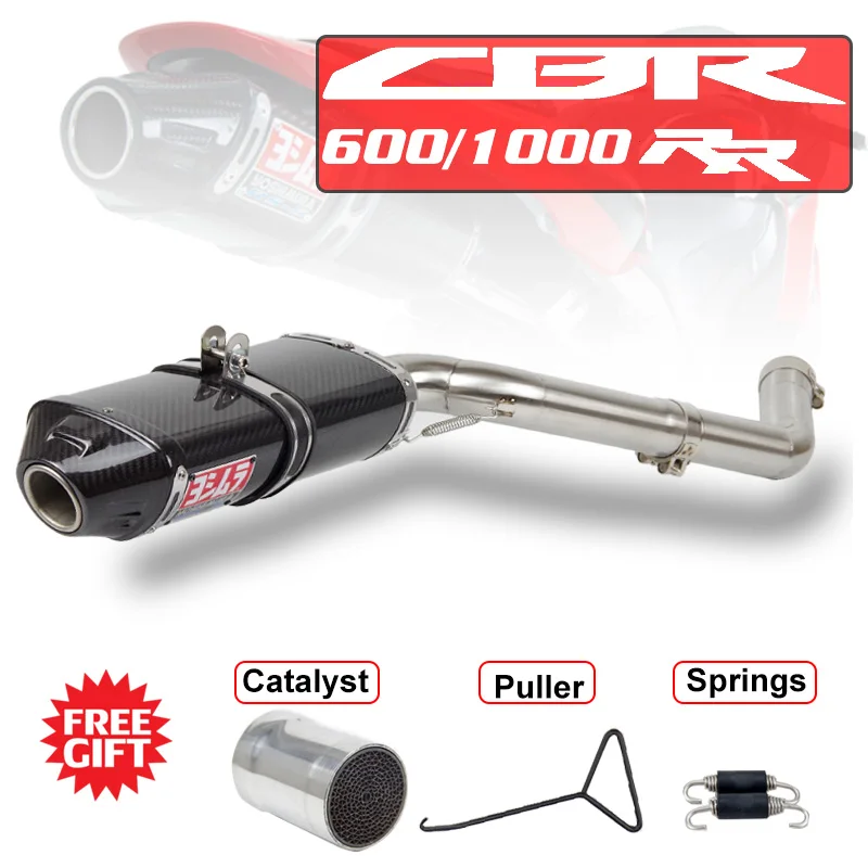 Глушитель выхлопной трубы Yoshimura Escape Moto DB Killer Catalyst для Honda CBR600RR F5 2003 2015 CBR1000RR 2004