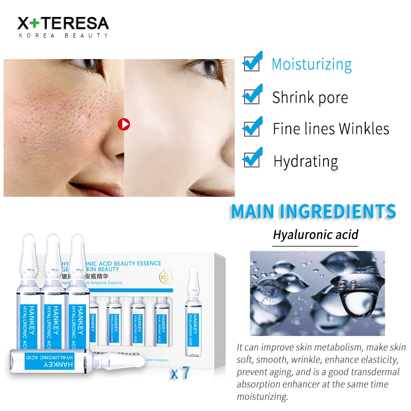 7 шт Чистая Гиалуроновая кислота уход за кожей лица Сыворотки Moisturzing Hyadrating лицом