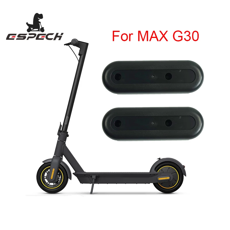 

Декоративная крышка вилки для электрического скутера Ninebot Max G30, 2 шт.