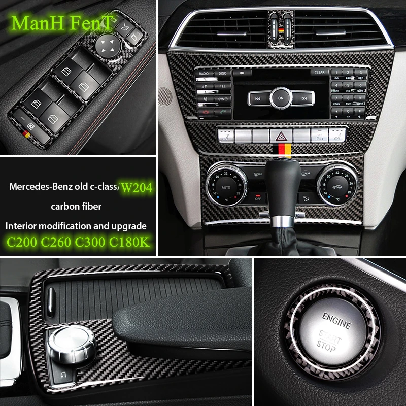 Для Mercedes Benz W204 C200 C260 C300 C180K C63 старый класс C украшение из углеродного волокна 3D