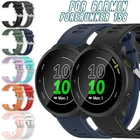 Силиконовый ремешок для смарт-часов Garmin Forerunner 55, 20 мм