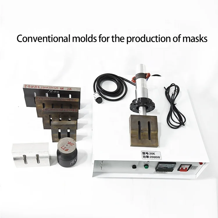 

Ultrasonic Welding 20KHz2000W Mask welding Ultrasonic Generator For Welding Machine