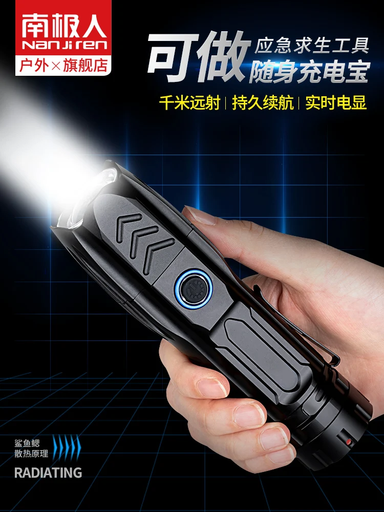 Black Camping Flashlight Security Outdoor Powerful Hunting Flashlight Lumen Tactical Taschenlampe Portable Lighting BD50FF
