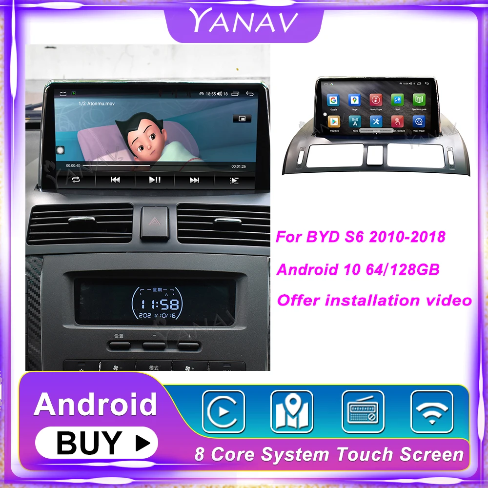 

Автомагнитола для BYD S6 2010-2018, автомагнитола на Android, стереоприемник, мультимедийный плеер, GPS-навигация, головное устройство