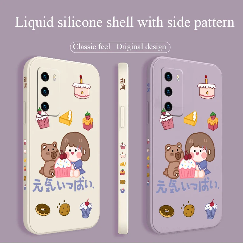 

Sven Cake Girl Phone Case For Huawei P40 P40Lite P30 P20 Mate 40 40Pro 30 20 Pro Lite P Smart 2021 Y7a Liquid Silicone Cover