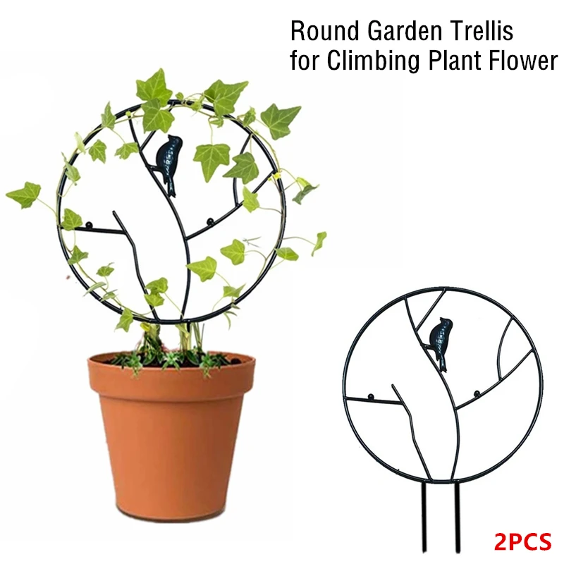

2Pcs/Set DIY Round Garden Flowers Climbing Stand Metal Gardening Support Frame Vegetables Vines Trellis Bracket