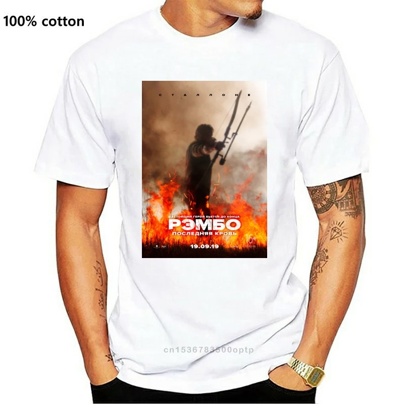 

Футболка Last кровь (2021), черная футболка, Размеры M-Xxxl, женская одежда, футболка