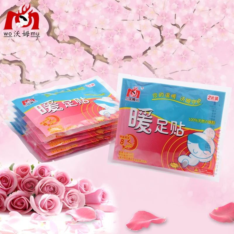 Термопластырь 6 шт. = 3 упаковки самонагревающийся утеплитель для - Цена: 211,19 руб.