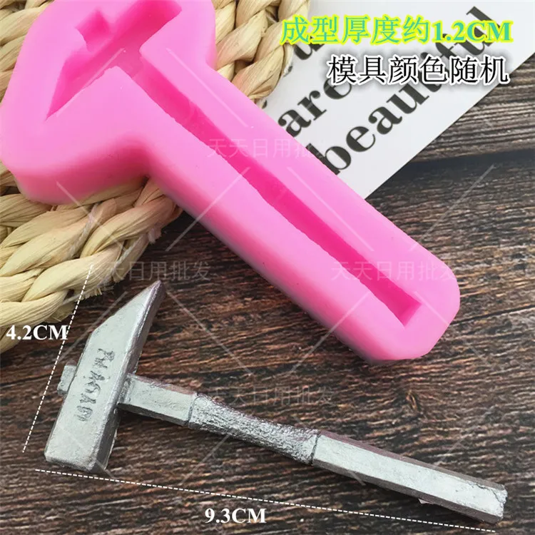 Инструменты для ремонта сделай сам силиконовая форма гаечный ключ гаджет