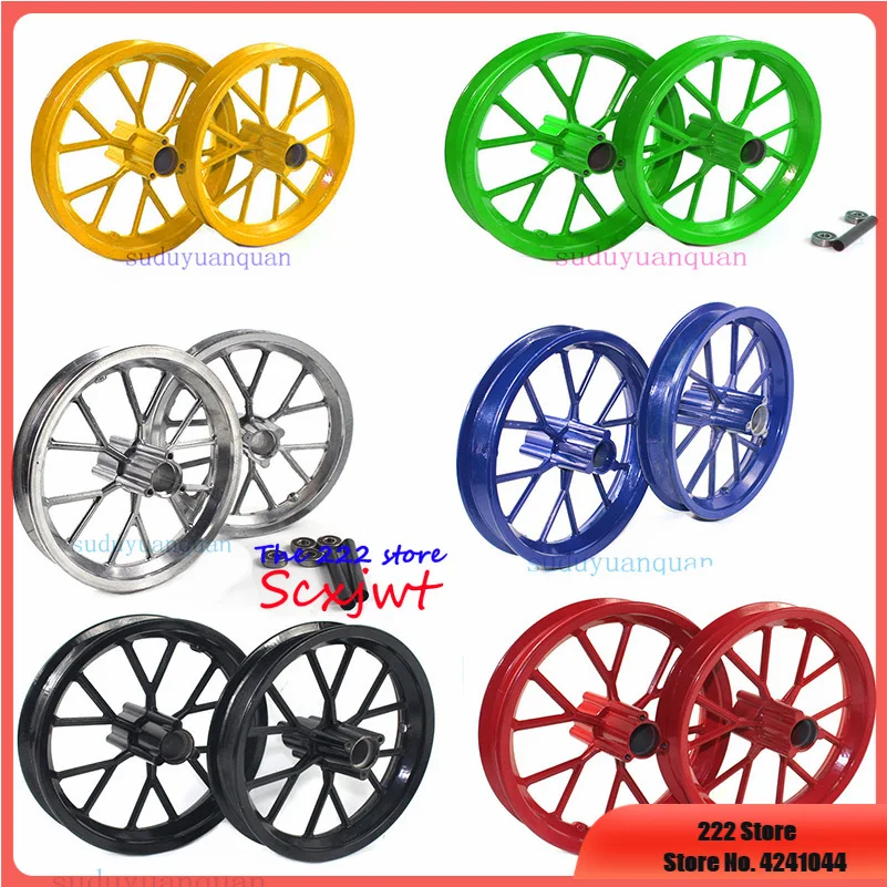 Мини внедорожный мотоцикл liya 12/2X2.75 '' маленький автомобиль передняя и задняя