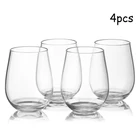 Бокал для вина пластиковый, Небьющийся, многоразовый, 463 мл, 4 шт.