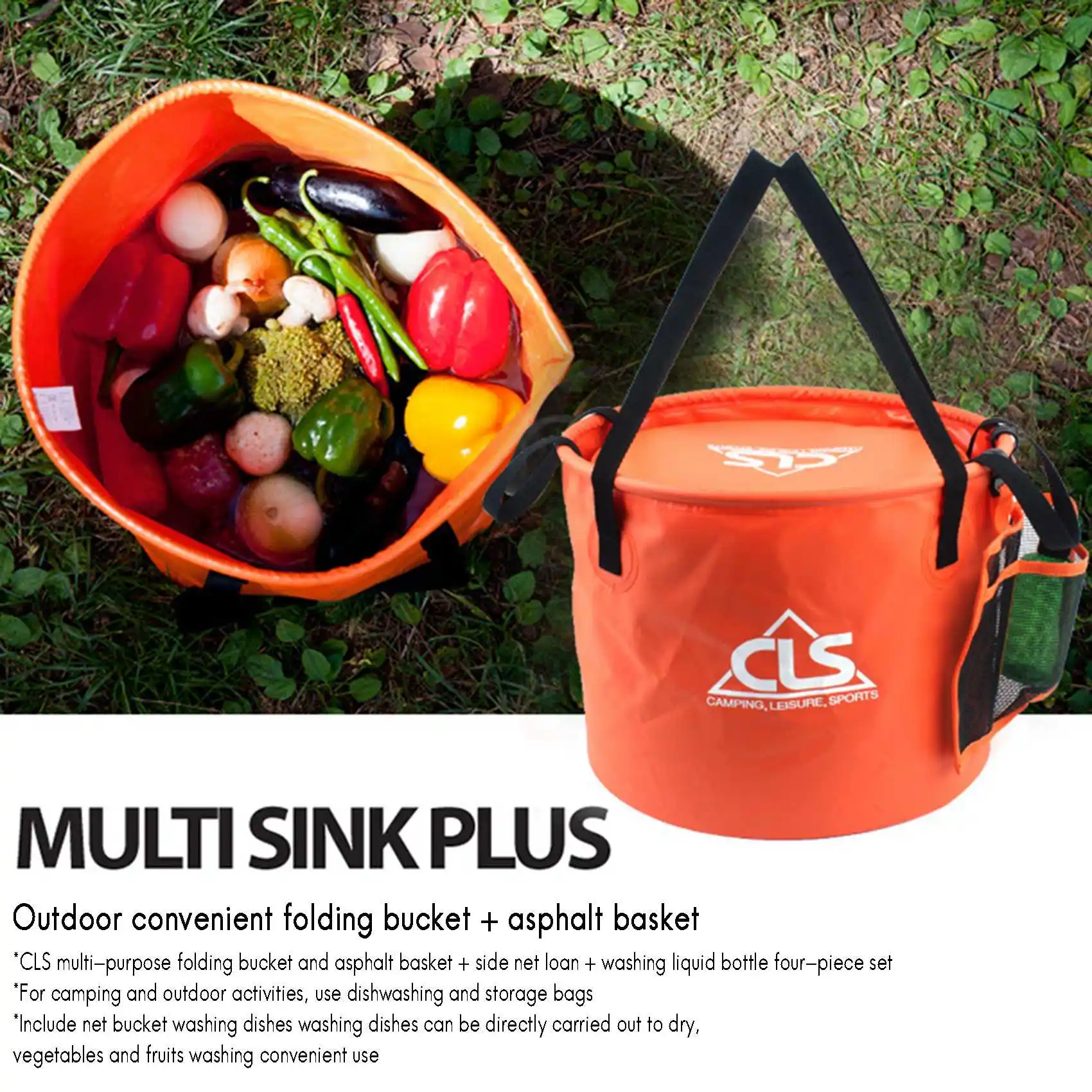 

CLS Outdoor Travel Folding Bucket Portable Double Drain Basket Washing Dish Bucket Camping Telescopic Fishing Bucket