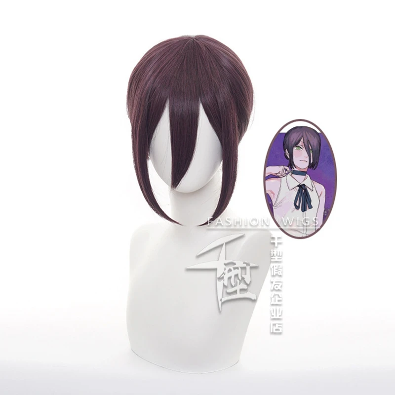 

Anime Cosplay Chainsaw Man Cosplay Reze Wig Chainsaw Man Makima Costume Women Reze Wig