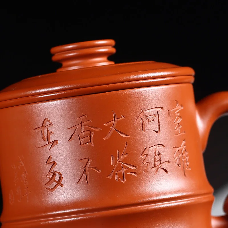 

Tibetan pot of the yixing pure hand carved painted purple sand cup filter tank with cover household kung fu tea elegance