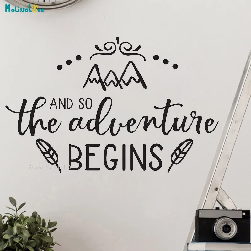 И так приключения начинаются настенные наклейки слова домашний декор
