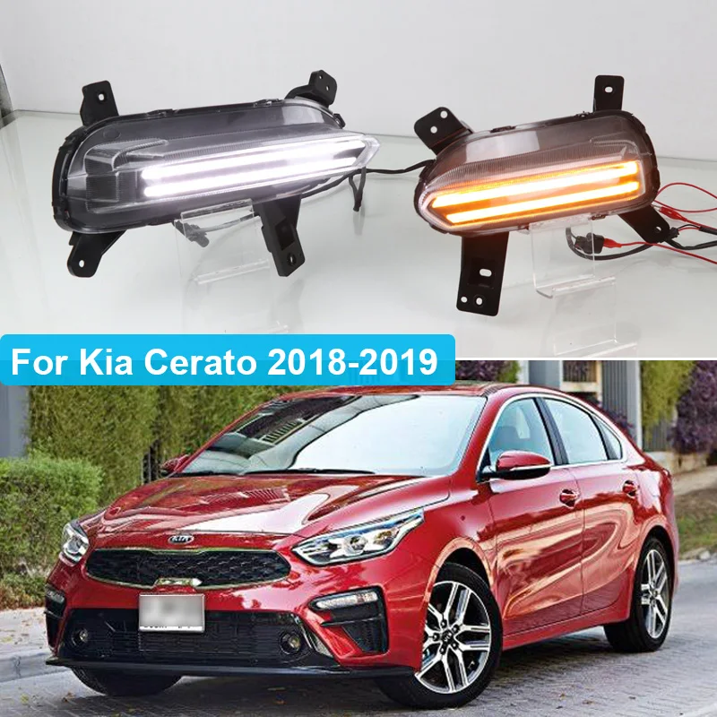 Светодиодный светильник дневного света для Kia K3 Cerato 2018 2019 2020 12 В|Фара авто в сборе|