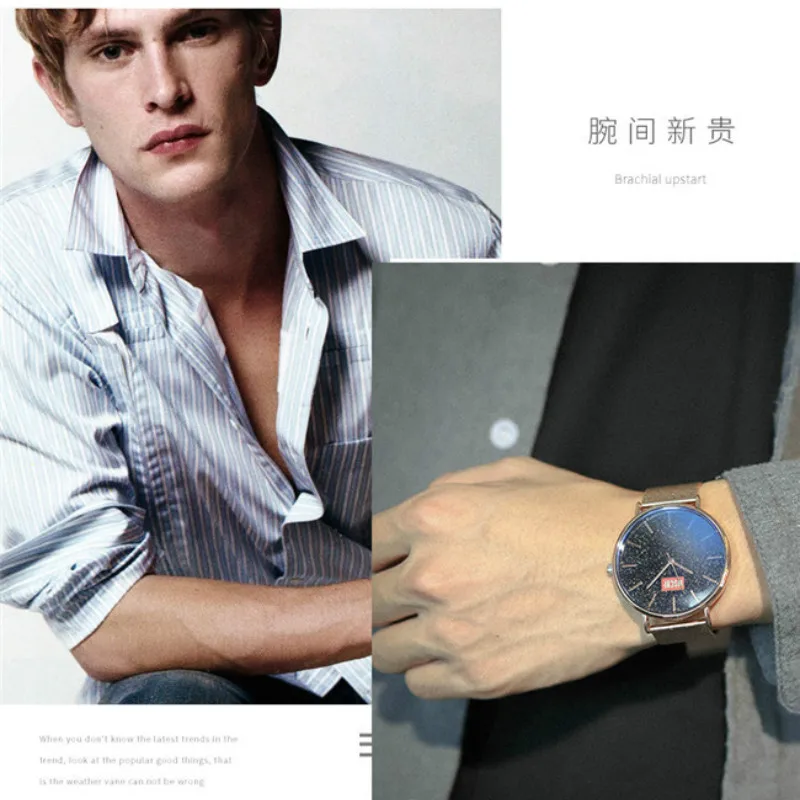 

Brand Luxury Fashion Rose Gold Silver Watches Men Watch Quartz Retro Style Clock Men's Relogio Masculin Reloj Business