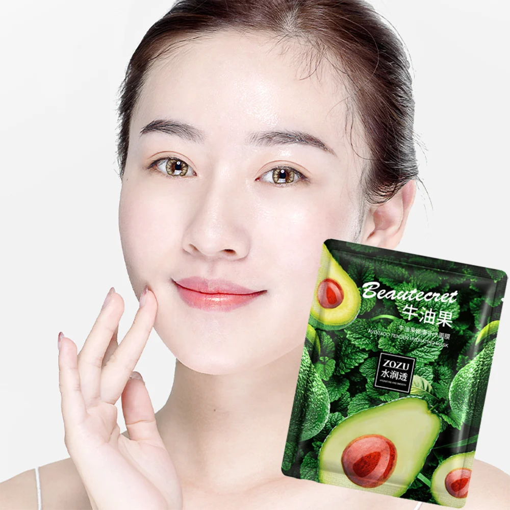 Увлажняющая маска для лица авокадо сужающая поры против морщин уход за кожей