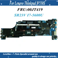 high quality fru00jt419 for lenovo thinkpad w550s laptop motherboard sr23v i7 5600u 00jt419 100 testedfree shipping