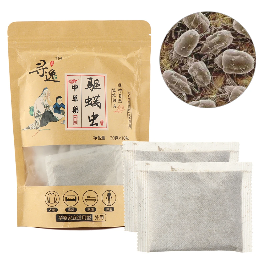 2/15 пакетов с защитой от клеща убийца естественных трав для защиты загрязненного