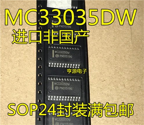 

MC33035 MC33035DW SOP-24