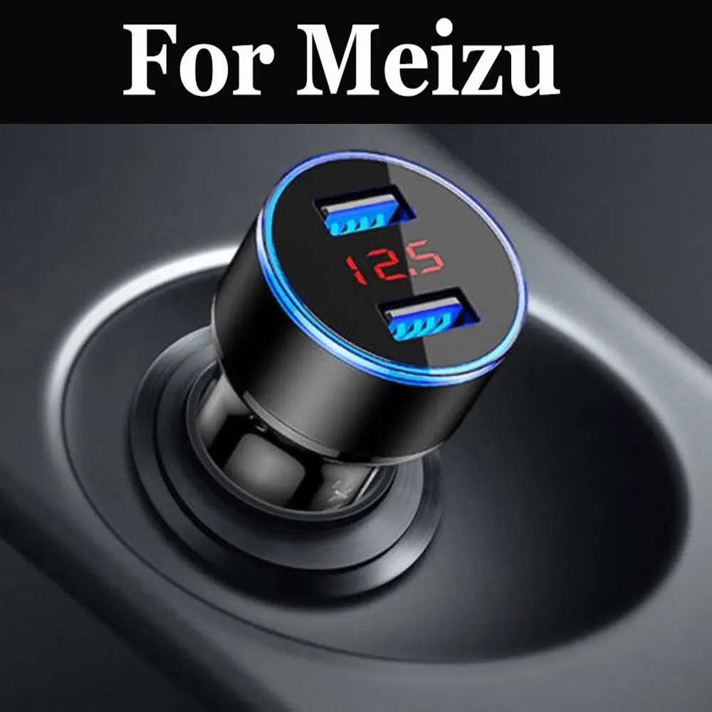 Универсальное автомобильное зарядное устройство с двумя USB-портами для Meizu 7 E2 M6