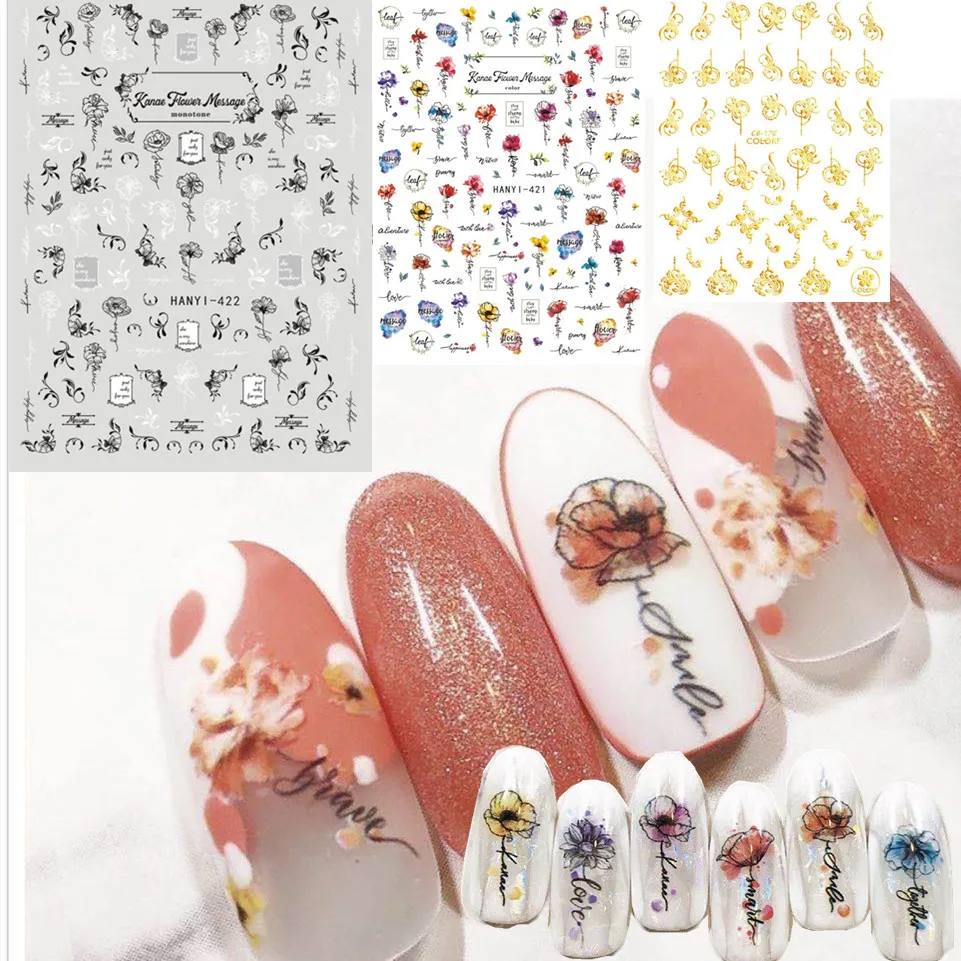 HANYI-421-422 цветок лаванды стикеры 3d на ногти nail art Наклейки Шаблон diy инструмент для