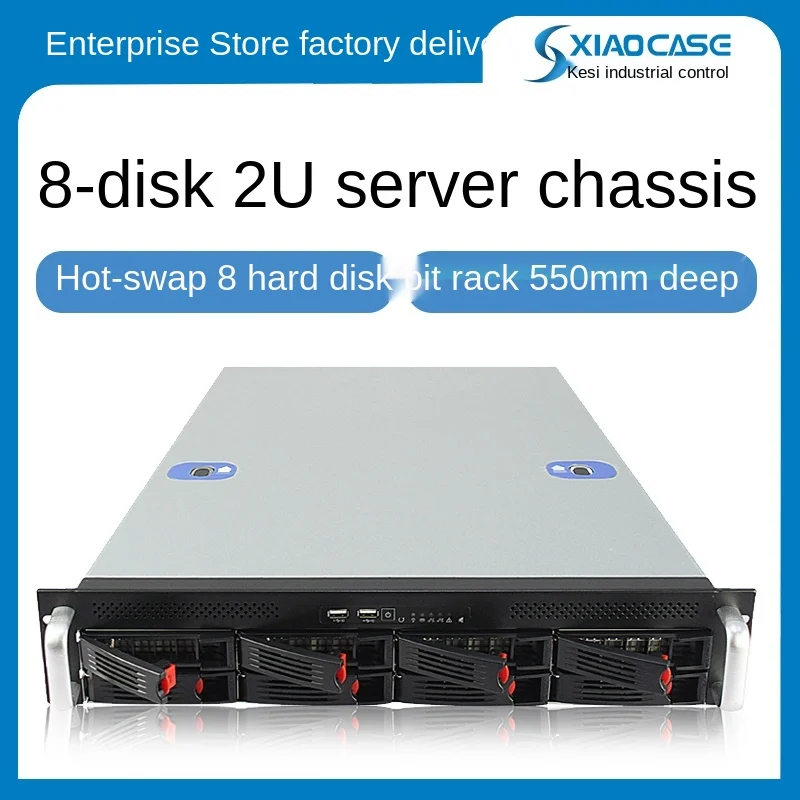 2U server chassis 8-bit hot swap RAID disk array video monitoring Internet bar storage rack |