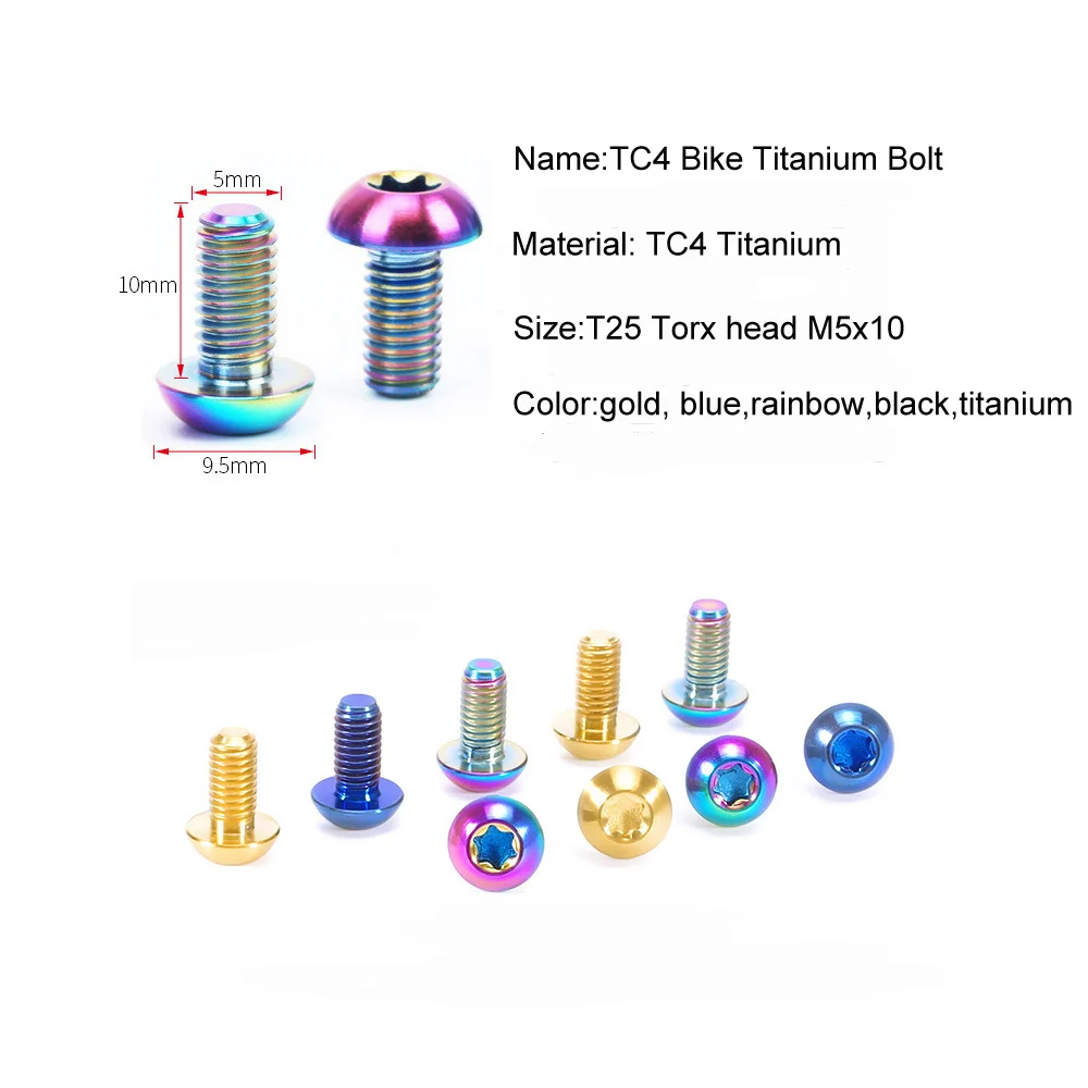 Титановый болт M5 M5x10mm T25 TC4 GR5Torx винт головки для велосипеда дисковые тормоза