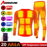 usb battery powered heated underwear winter smart phone app control temperature motorcycle jacket suit fleece thermal men women