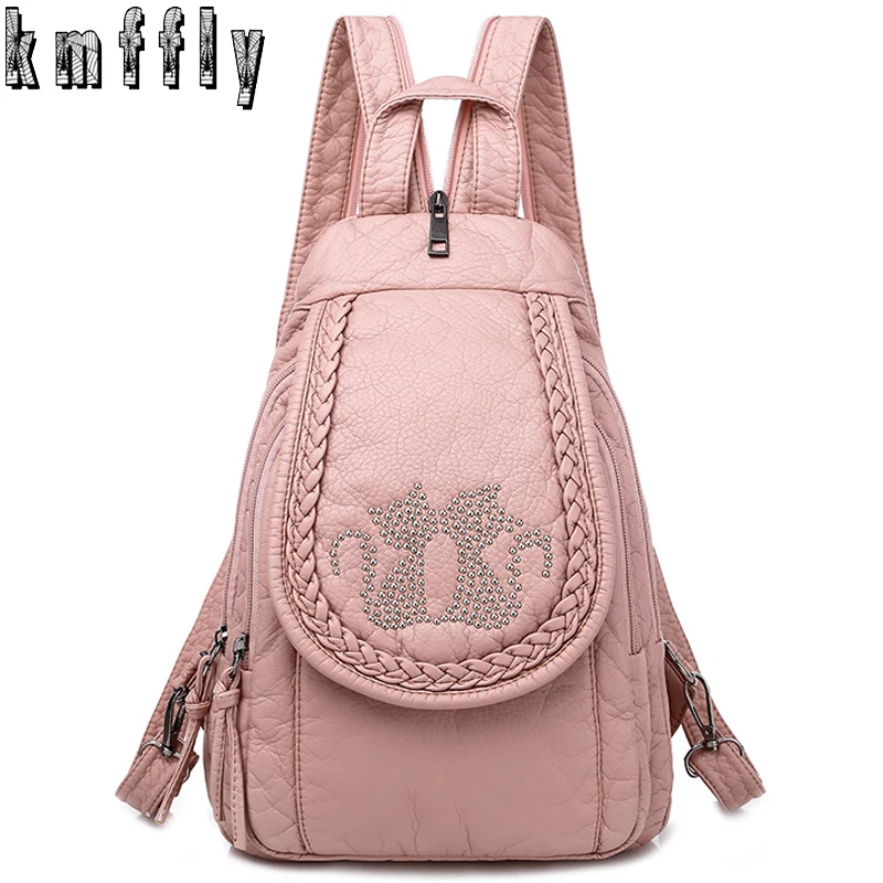 Новый женский Мягкий моющийся кожаный рюкзак милый маленький школьные сумки для