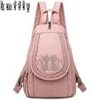 Новый женский Мягкий моющийся кожаный рюкзак, милый маленький рюкзак, школьные сумки для девочек, рюкзак для путешествий, Mochila Feminina