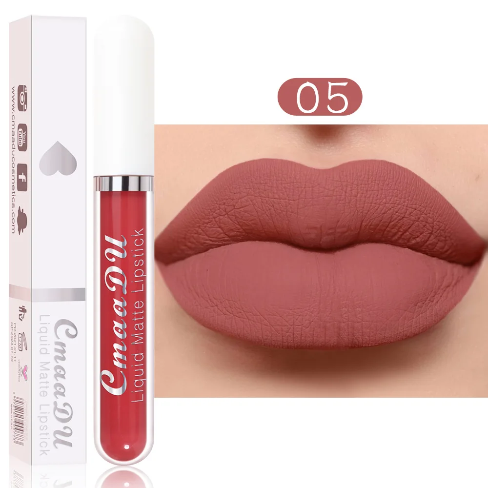 

Lip Gloss 18 Color Matte Non-Stick Cup Waterproof Long-Lasting Lipstick With Multivitamin Quick-Drying Lip Gloss