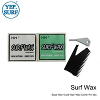 surfboard natural wax base waxcool wax surfboard wax for outdoor surfing sports free shipping