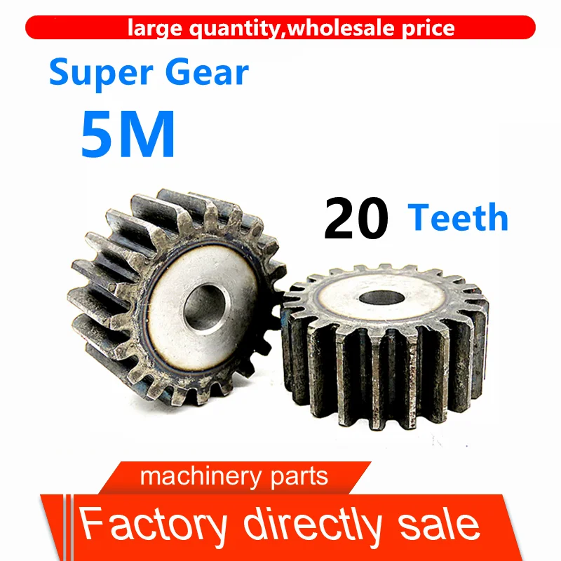 

1Pc 5 Mold 20 Teeth Precision Standard Parts Gear 45# Steel 5M20T Spur Gear Thickness 48mm Tooth Surface quenching