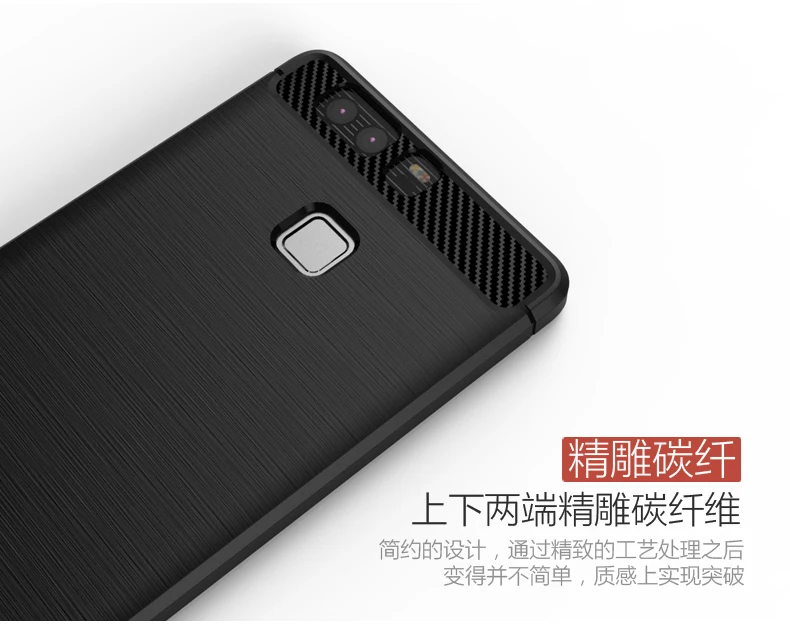 P9 case ipaky Brand Brushed TPU For huawei p9 lite P 9 Silm silicone Back Cover cover Lite Phone cases |