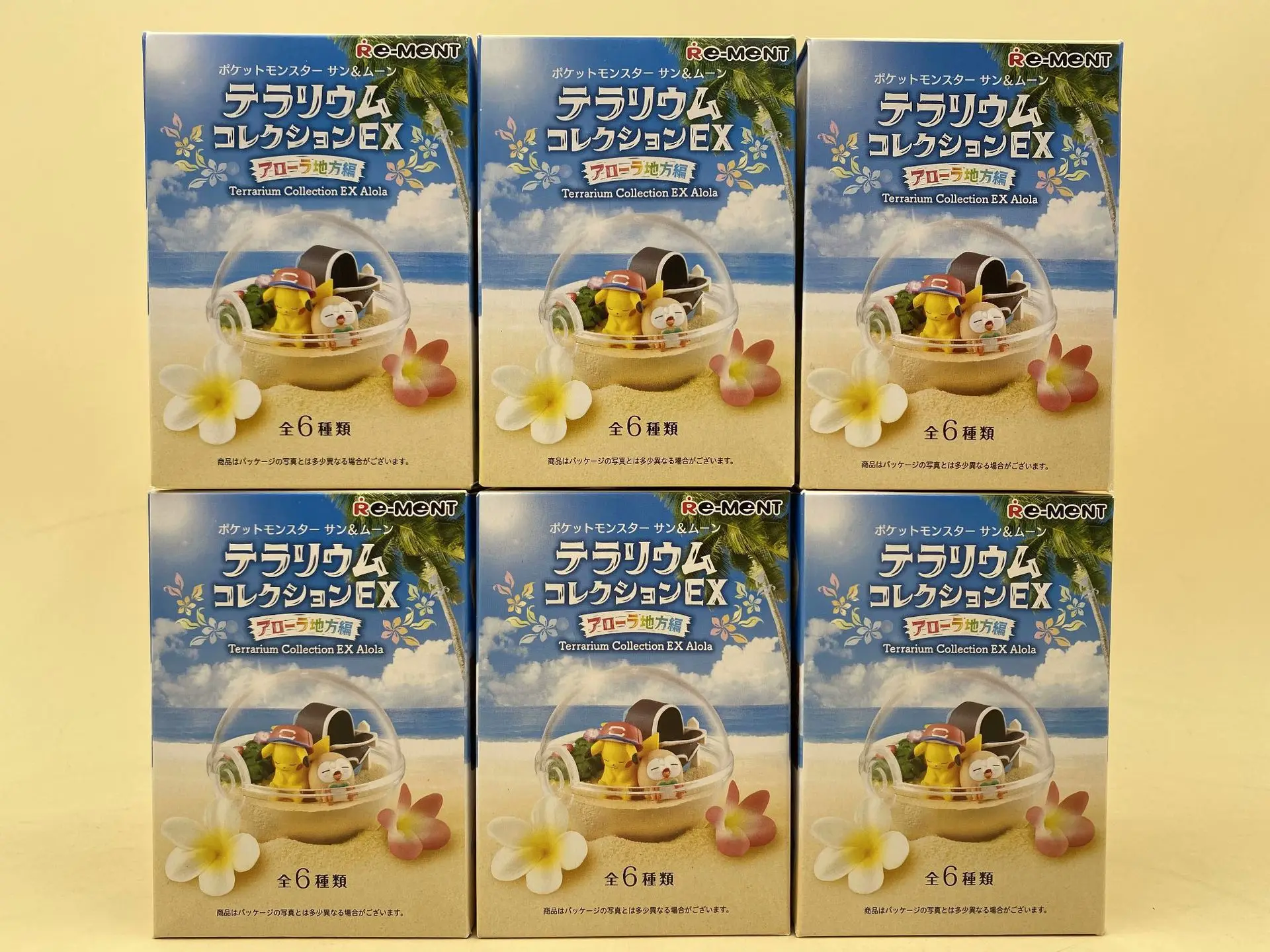 

Pokemon 6 Pcs 6 Styles Blind Box Q Version Pokemon 6 Pokeball Box Eggs Gifts for Children