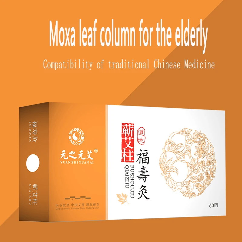 

Moxibustion Traditional Chinese Medicine Health Care Expelling Cold and Dampness Wormwood Extract Moxa Stick Acupoint Massage