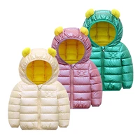 autumn winter new toddler boy jackets kids coat for girls with hooded solid long sleeve wind proof zipper casual outerwear