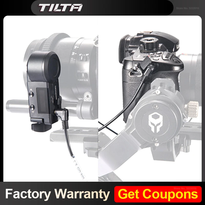 Tilta кабель для записи мотора непрерывного изменения фокусировки беспроводное