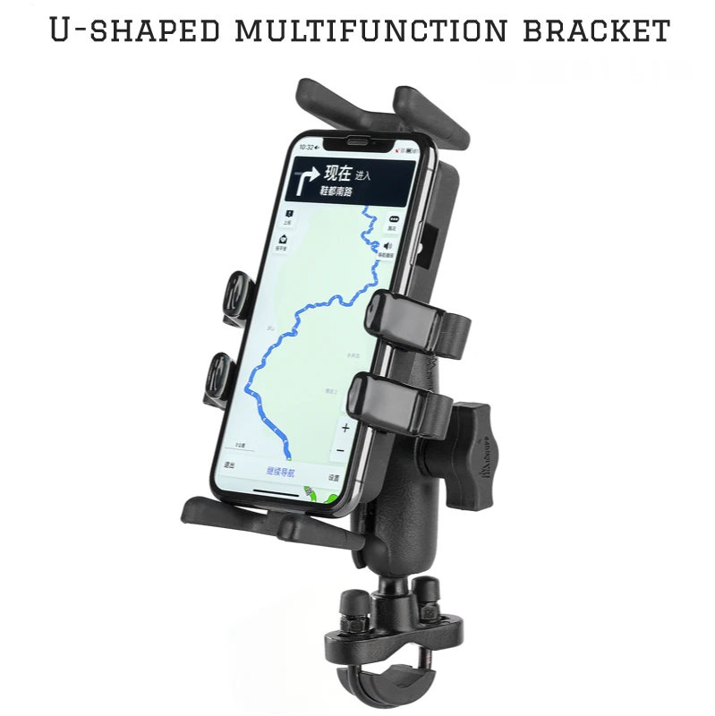 

MWUPP Motorcycle Mobile Phone Navigation Bracket Electric Bicycle Multi-Function Fixed Clip On-Board Charging Usb