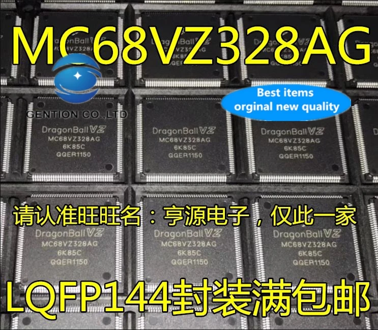 

10pcs 100% orginal new real photo MC68VZ328AG MC68VZ328 LQFP144