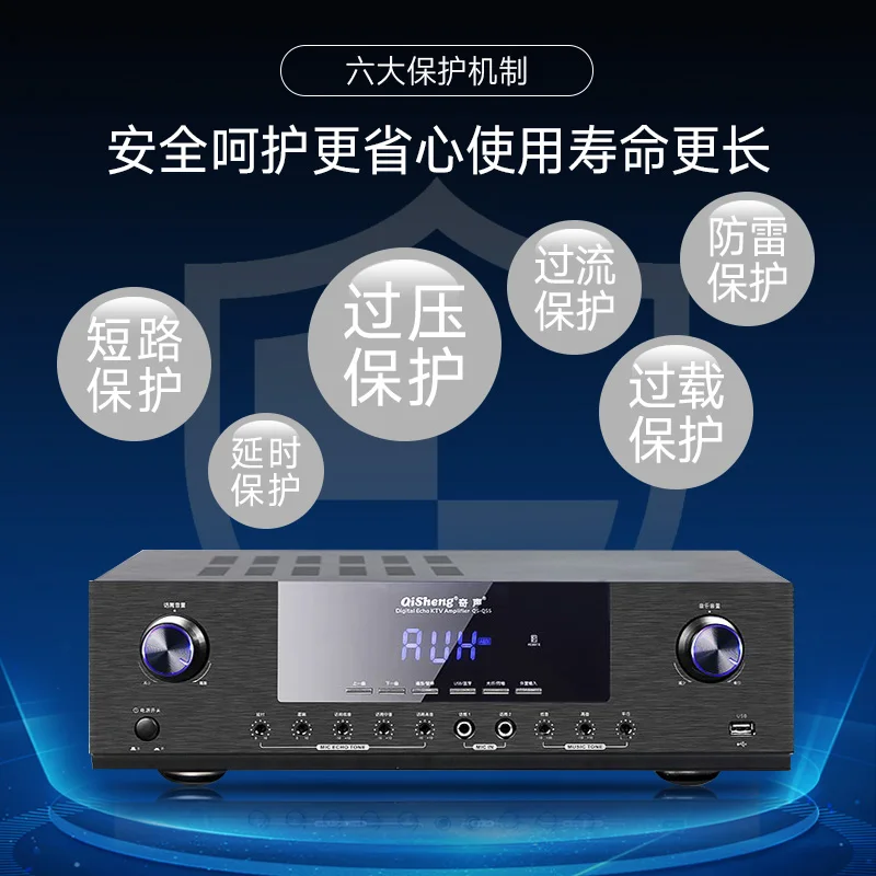 Q55 без потерь усилитель декодирования 2,0 канала 800 Вт HIFI Bluetooth KTV бас цифровой сценический усилитель для караоке 430*310*110 мм