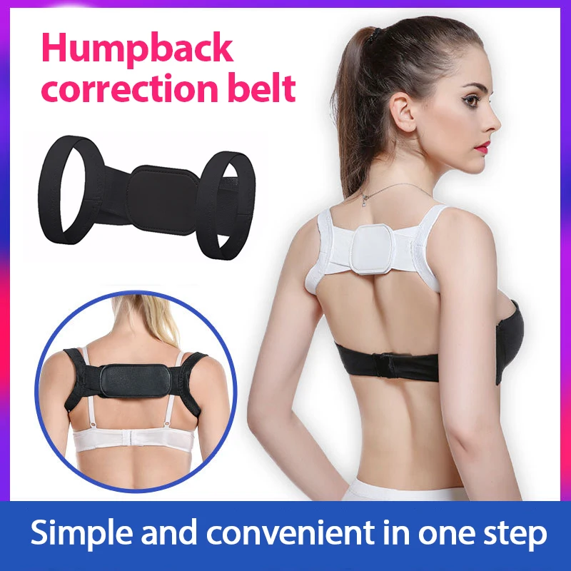 Регулируемый корсет для поддержки поясницы Корректор осанки коррекция