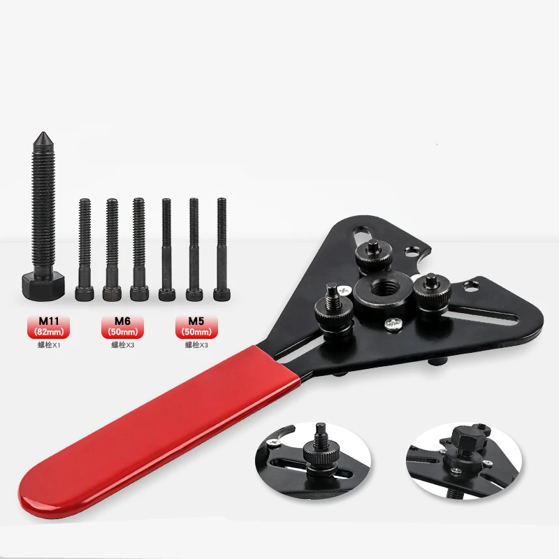 Clutch Remover Hand Tools Kit Hub Puller Holding Tool Car Accessories