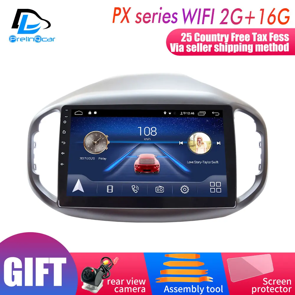 PX player 2G16G 4G LTE Android 9,0 Автомобильный gps Мультимедиа Видео Радио плеер в тире для Chery Tiggo 7- лет Навигация стерео - Цвет: PX player 2G16G