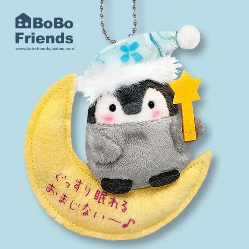 KAWAII 9 см Пингвины плюшевая кукла супер мягкие животные игрушки вырезанные кошки