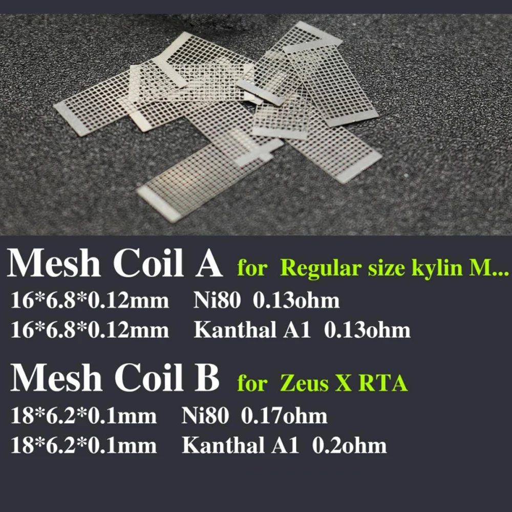 (10 шт./кор.) 16*6 2/6 8 мм Ni80 A1 Meshwork катушка 0 17 20 0.13ohm сетчатая для RDA атомайзера