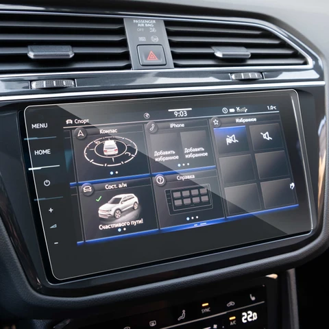 Для Volkswagen VW Tiguan Allspace R Line 2021 2022 Автомобильная Защитная пленка для экрана GPS навигатора стикеры аксессуары