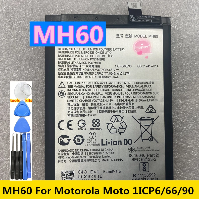 

100% Original New Battery 3.87V/6000mAh MH60 Battery for Motorola Moto mh60 1ICP6/66/90 Mobile Phone Batteries